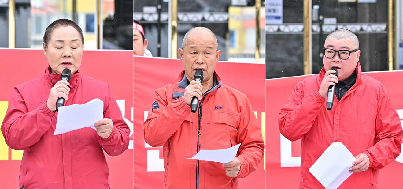송수옥·전광표·김영덕 의원 삭발 - “윤석열 탄핵 반대”