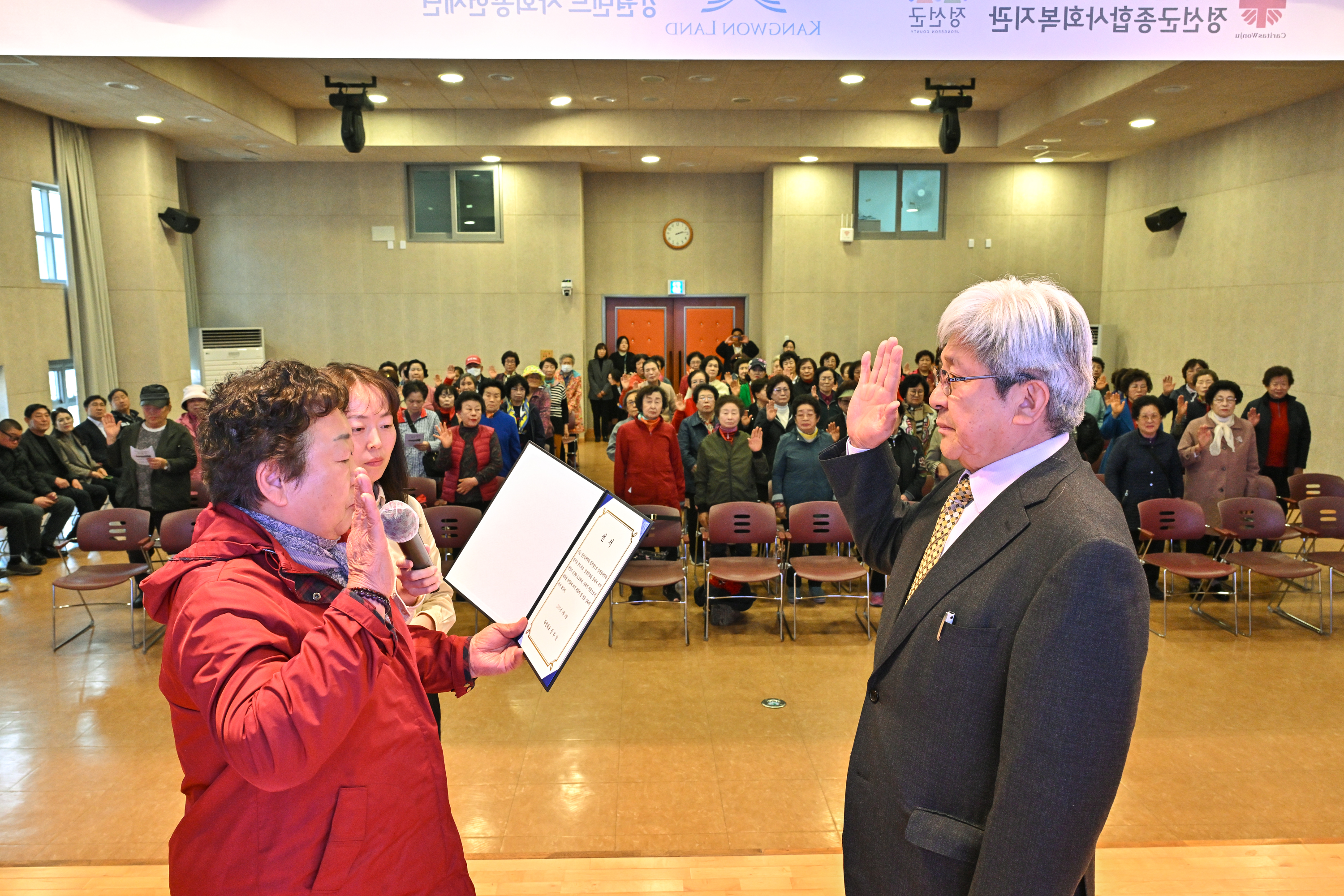 정선군종합사회복지관, 2025년 정선실버대학 개강식 개최