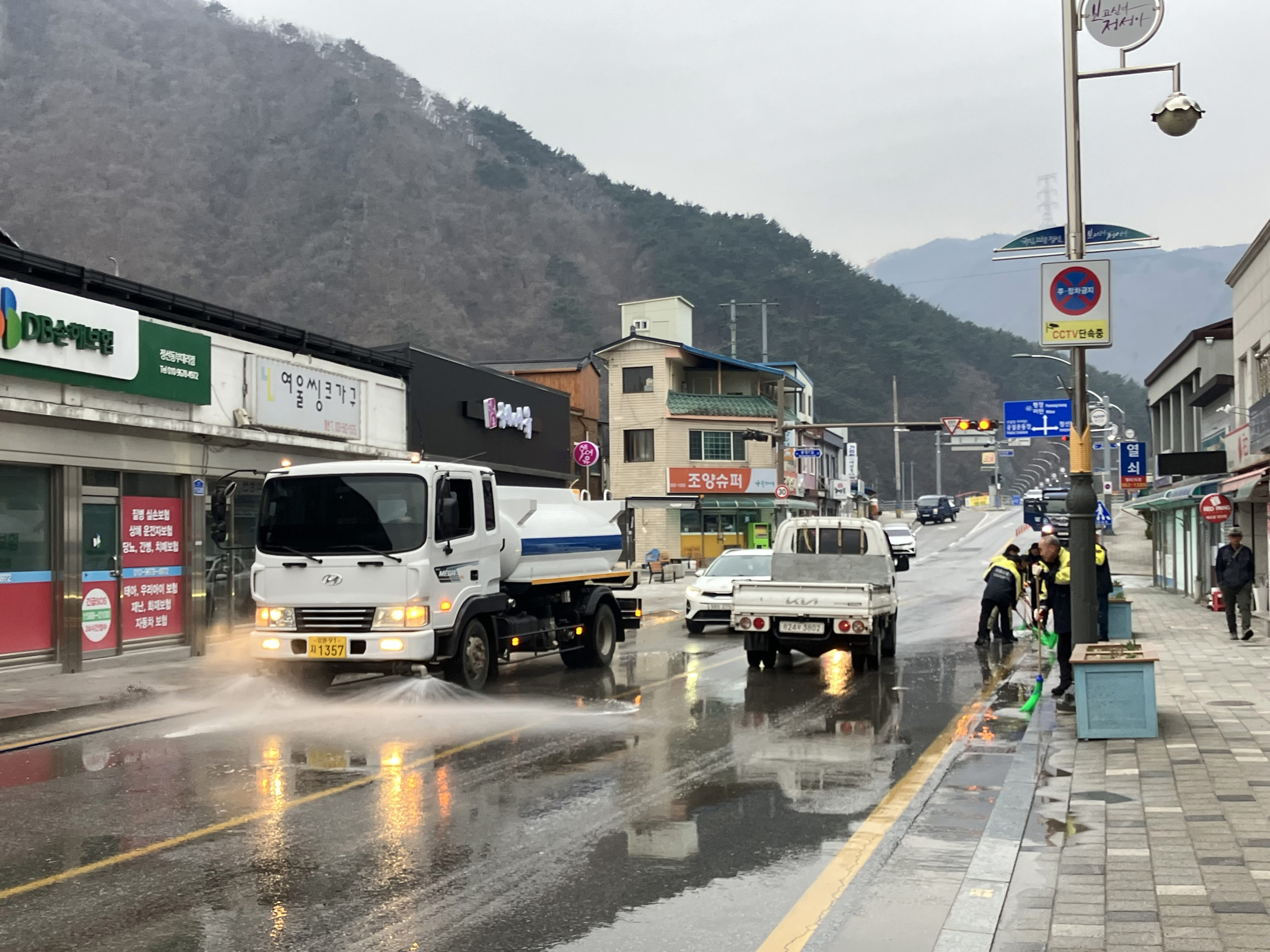 정선읍행정복지센터, 주민과 함께하는 국토대청결운동 추진