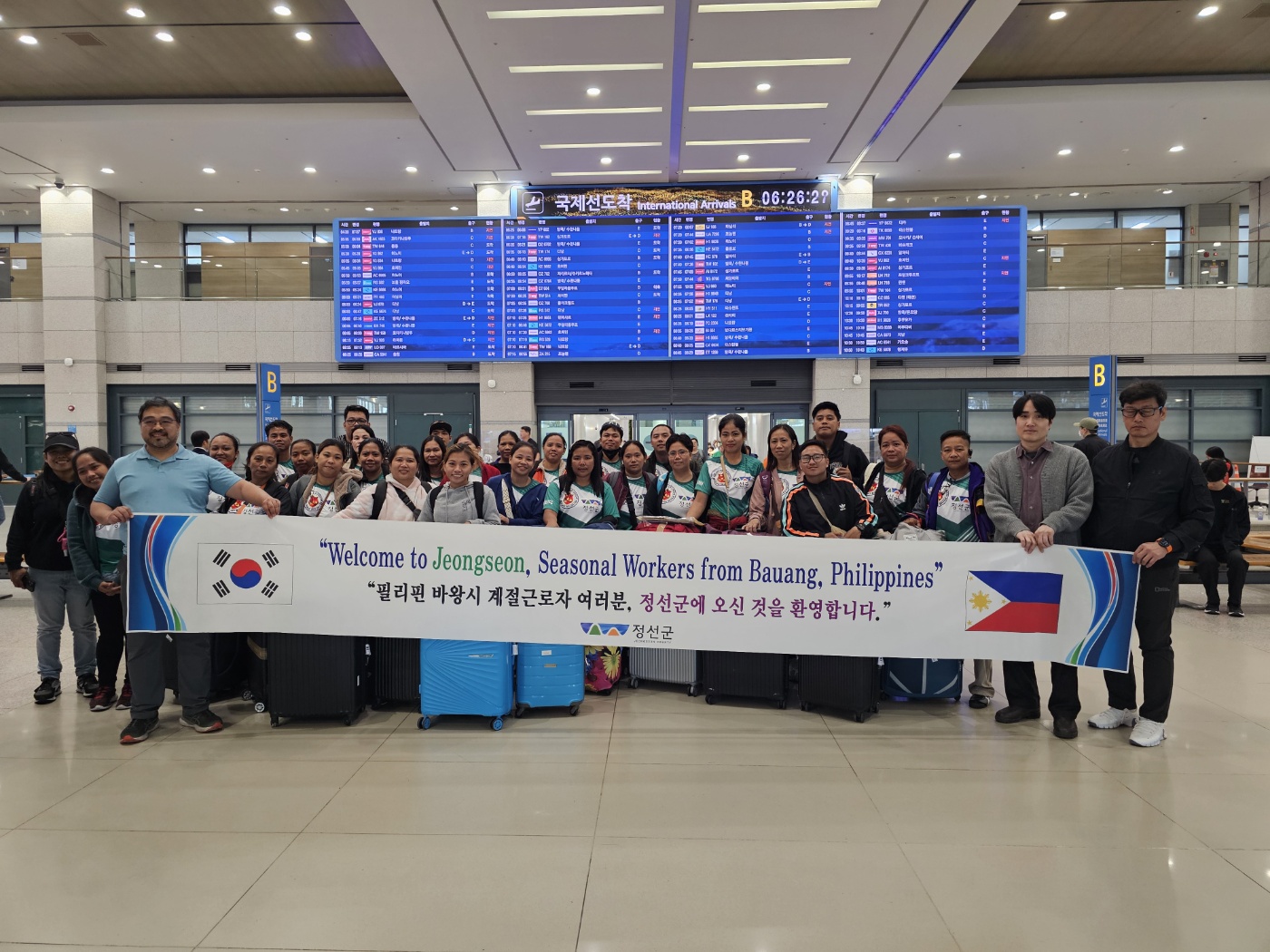 ‘다국적 외국인 계절근로자 본격 투입’ 농번기 맞춤형 인력 지원 총력