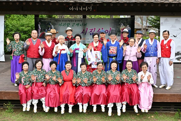 “아리랑 고개너머 시집살이” 주말 상설 공연