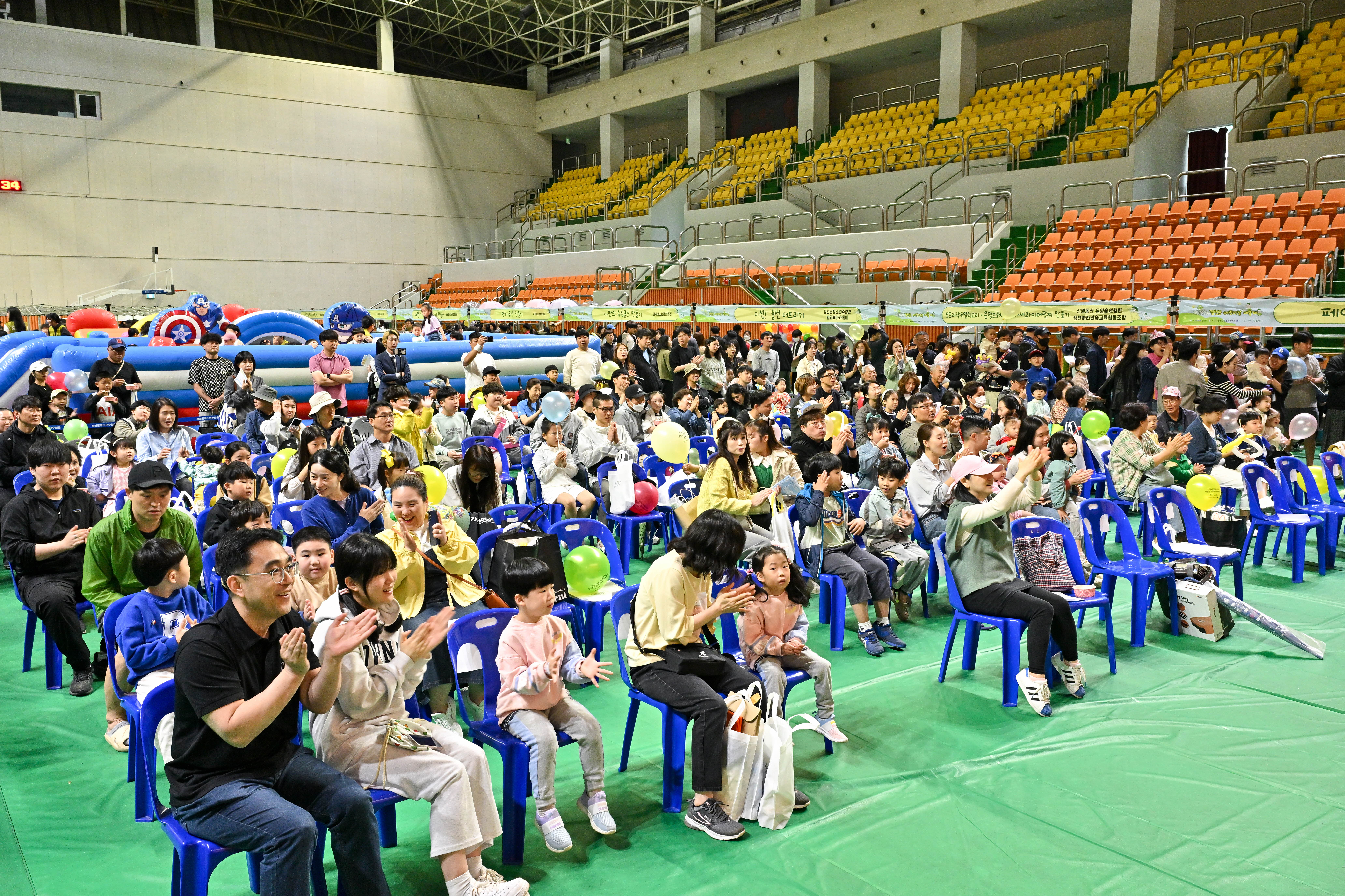 제103회 어린이날 대축제 운영
