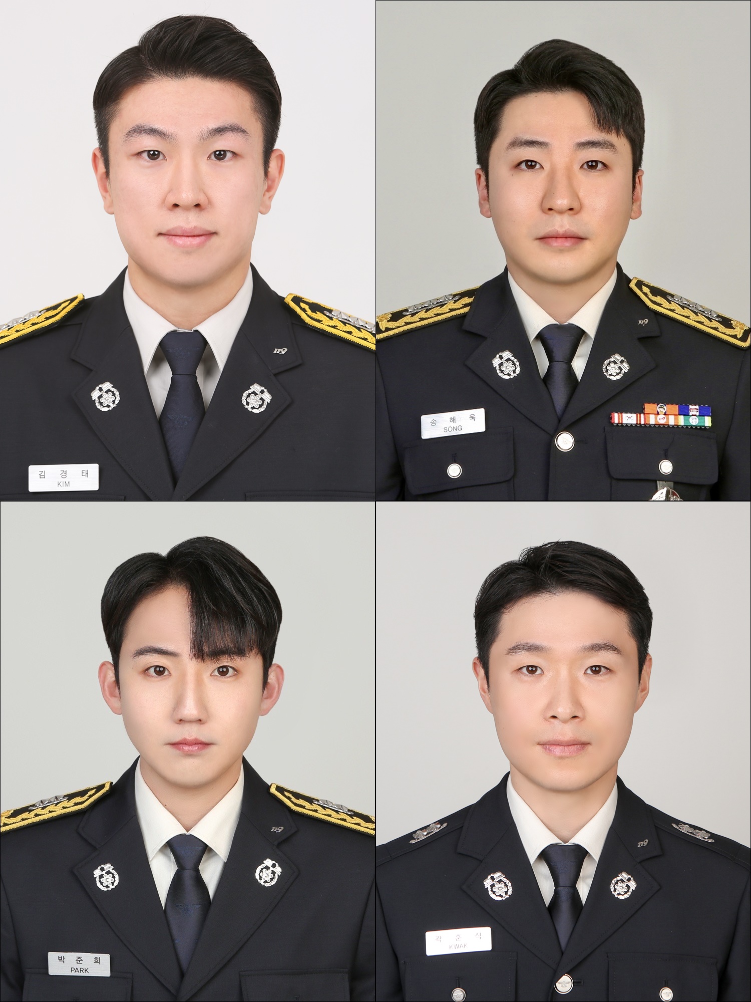 정선소방서, 퇴근 중 교통사고 인명구조활동으로 2차사고 막아