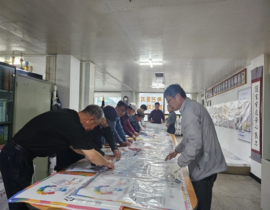 정선군 재향군인회, 제21대 대통령선거 벽보 부착 활동 실시