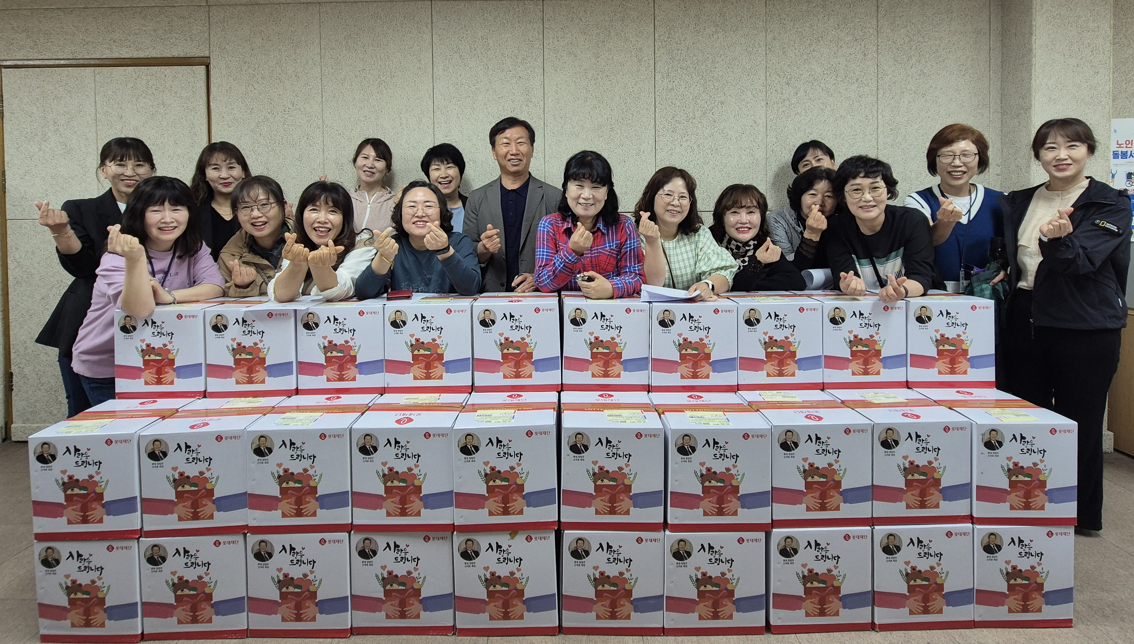 정선군사회복지협의회, 소외 어르신 50명에 롯데 '플레저 박스' 전달