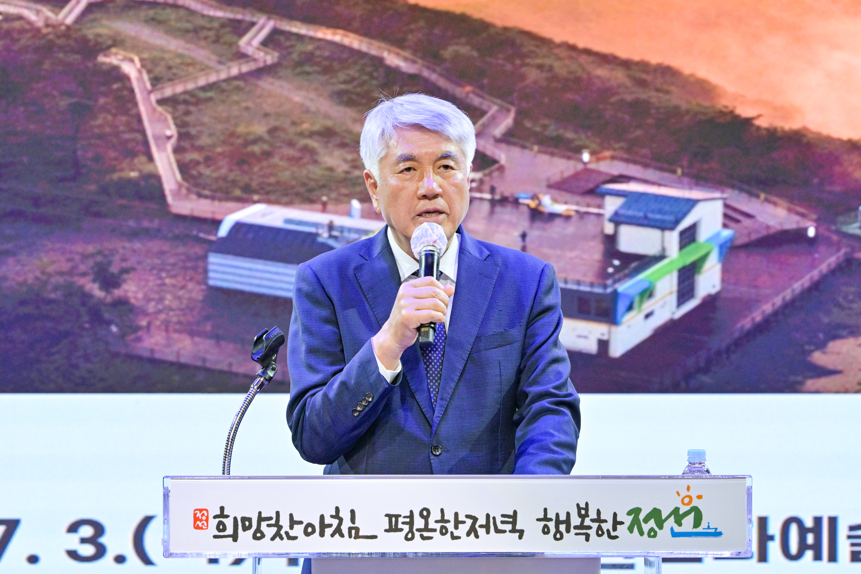 郡, 노인복지시설 대상 ‘노인인권 집합교육’ 실시