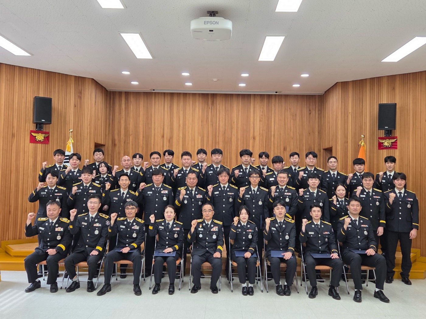 정선소방서, 2025년 하반기 인사발령 실시