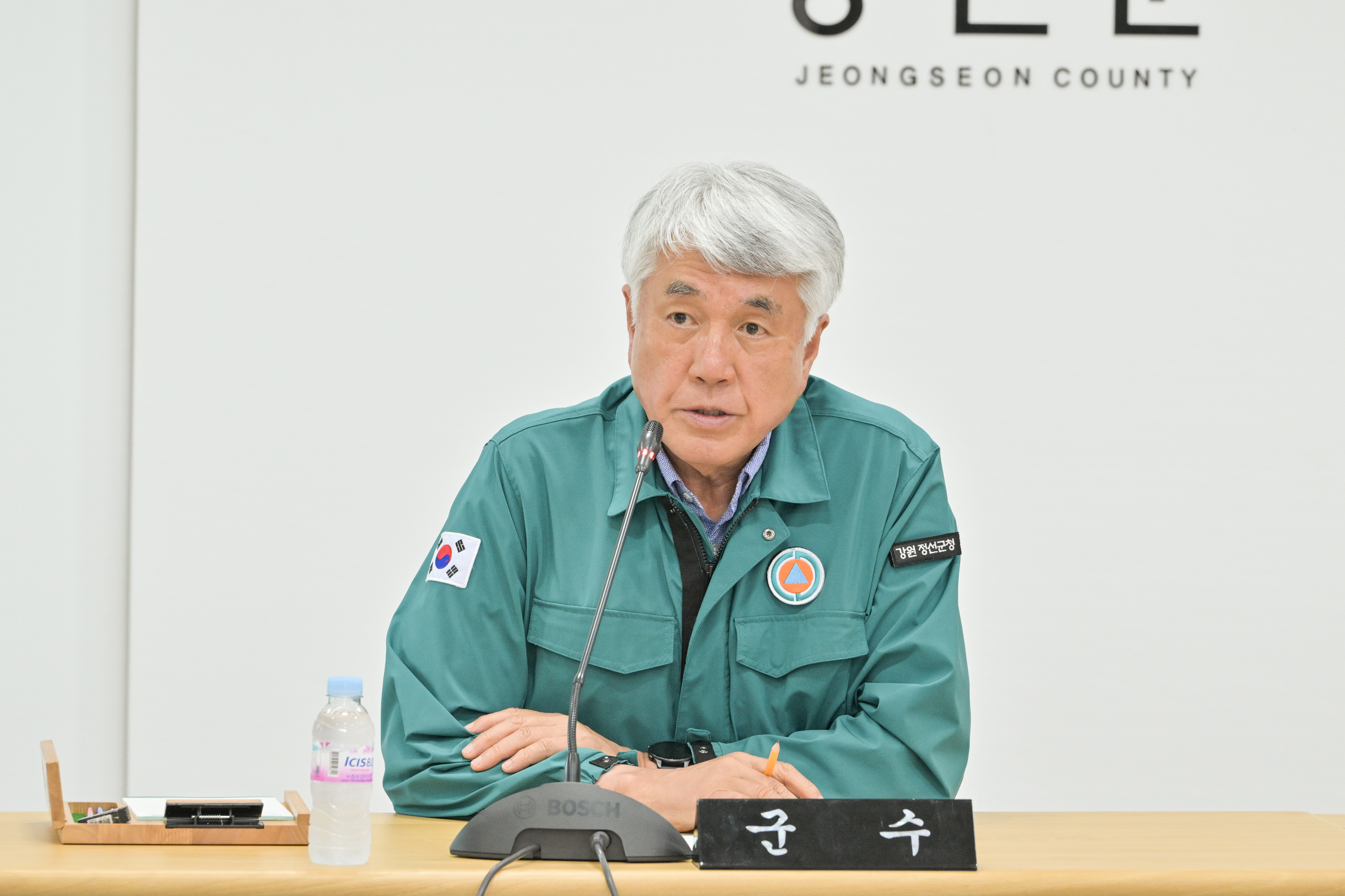 폭염·가뭄 대응 긴급 대책회의 개최 ‘군민 안전 선제 대응 나서’