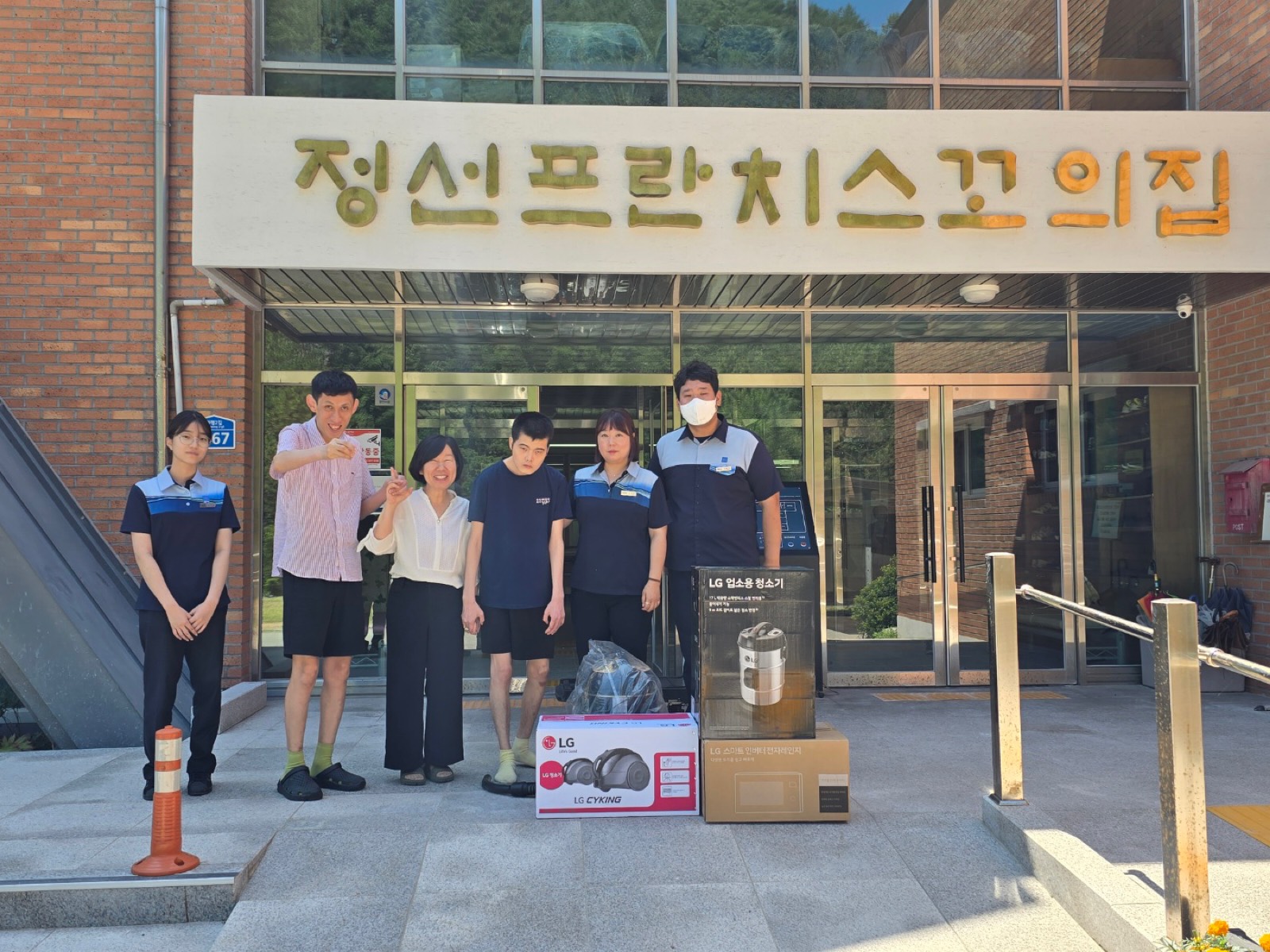 코레일 민둥산역, 시원한 여름나기 나눔활동 시행