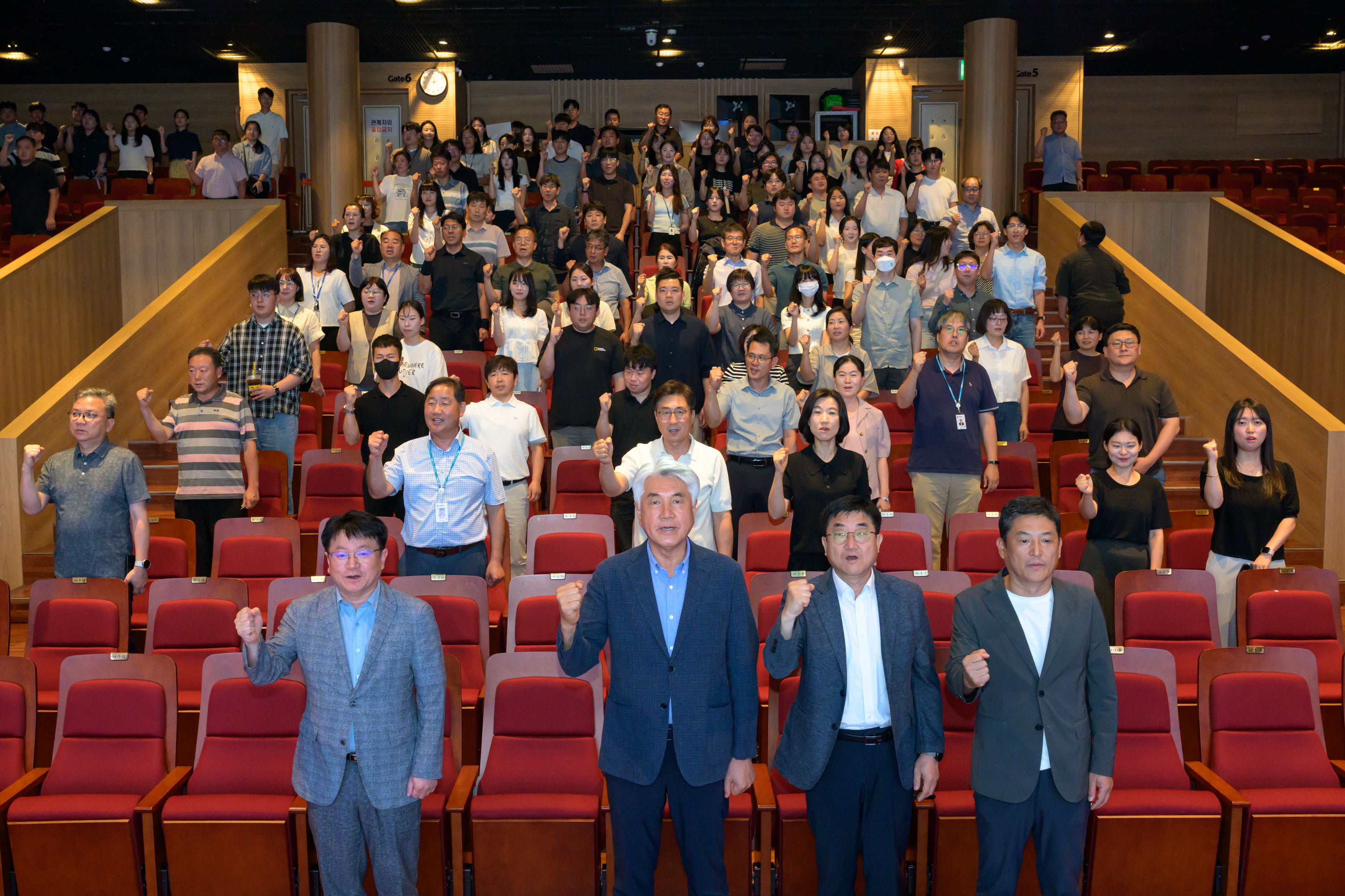청렴한 공직문화를 위한 청렴라이브 교육 실시