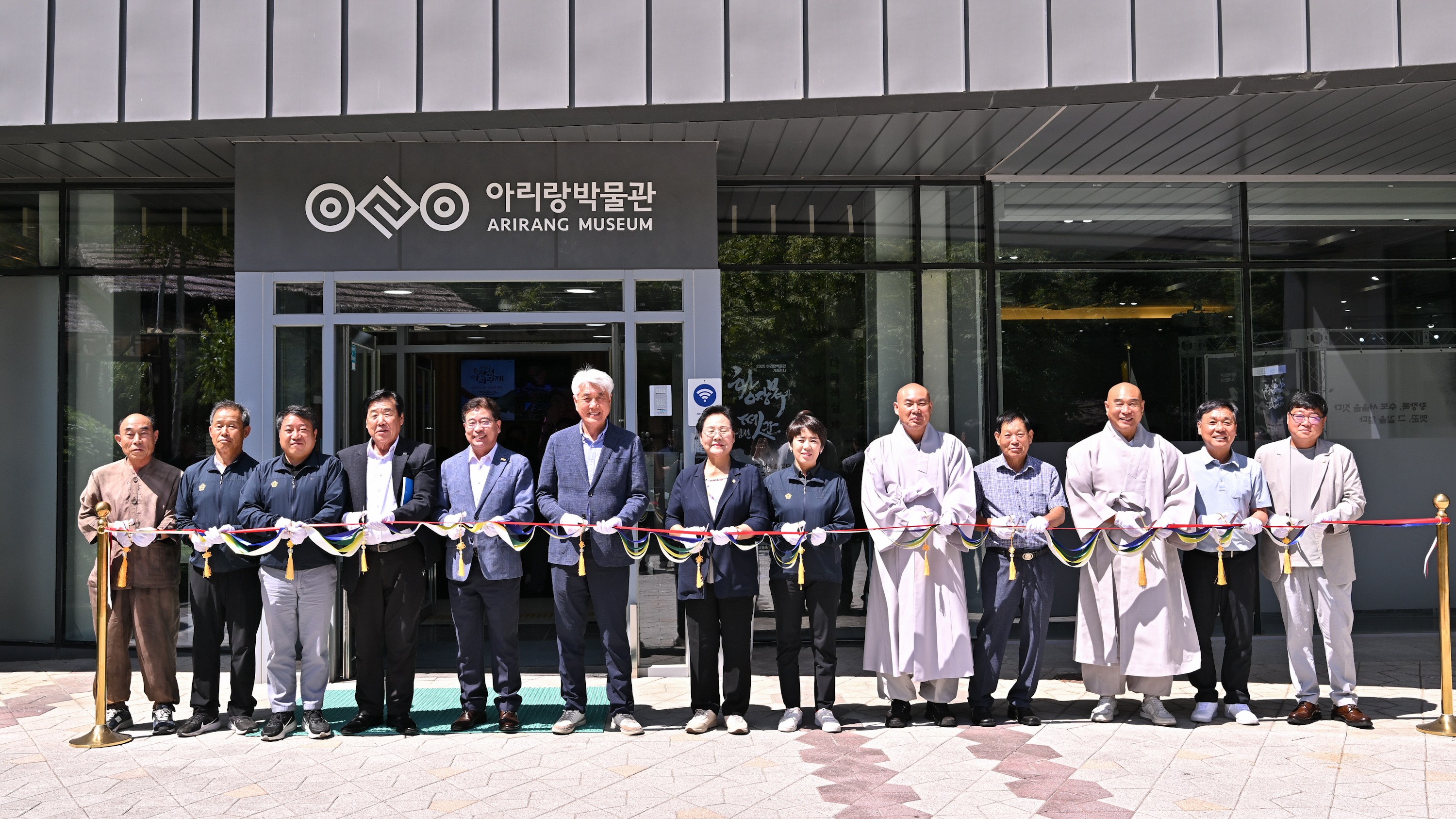 정선아리랑문화재단, ‘물길 따라 흐른 뗏목의 역사와 문화를 담다’ 뗏목 특별기획전 개최