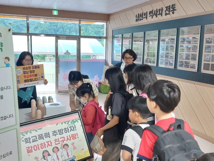 정선군청소년상담복지센터, 2025년 학교폭력예방 및 바른 언어생활을 위한 등굣길 캠페인 전개