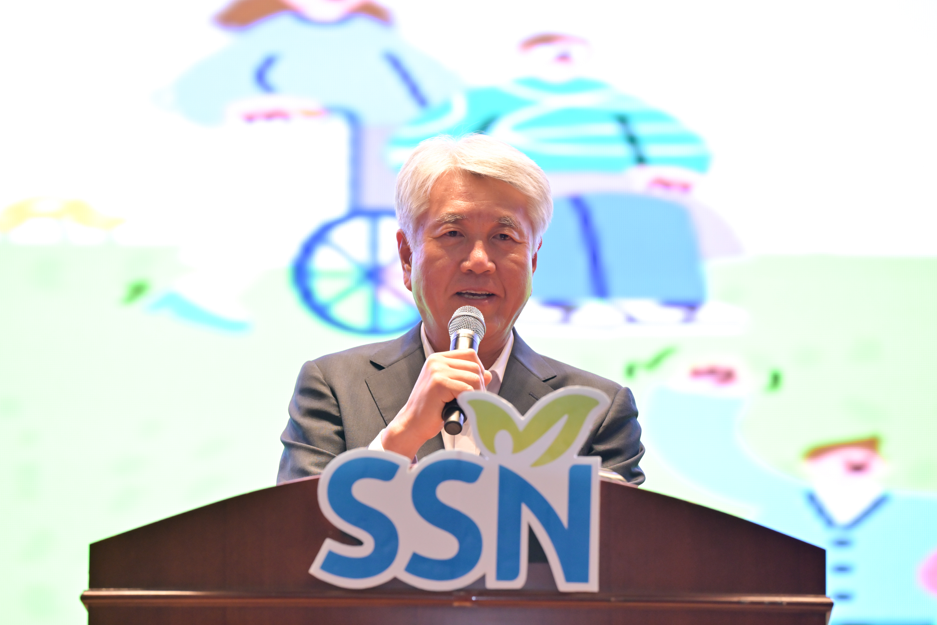 정선군사회복지협의회, 제18회 정선군사회복지대회 개최