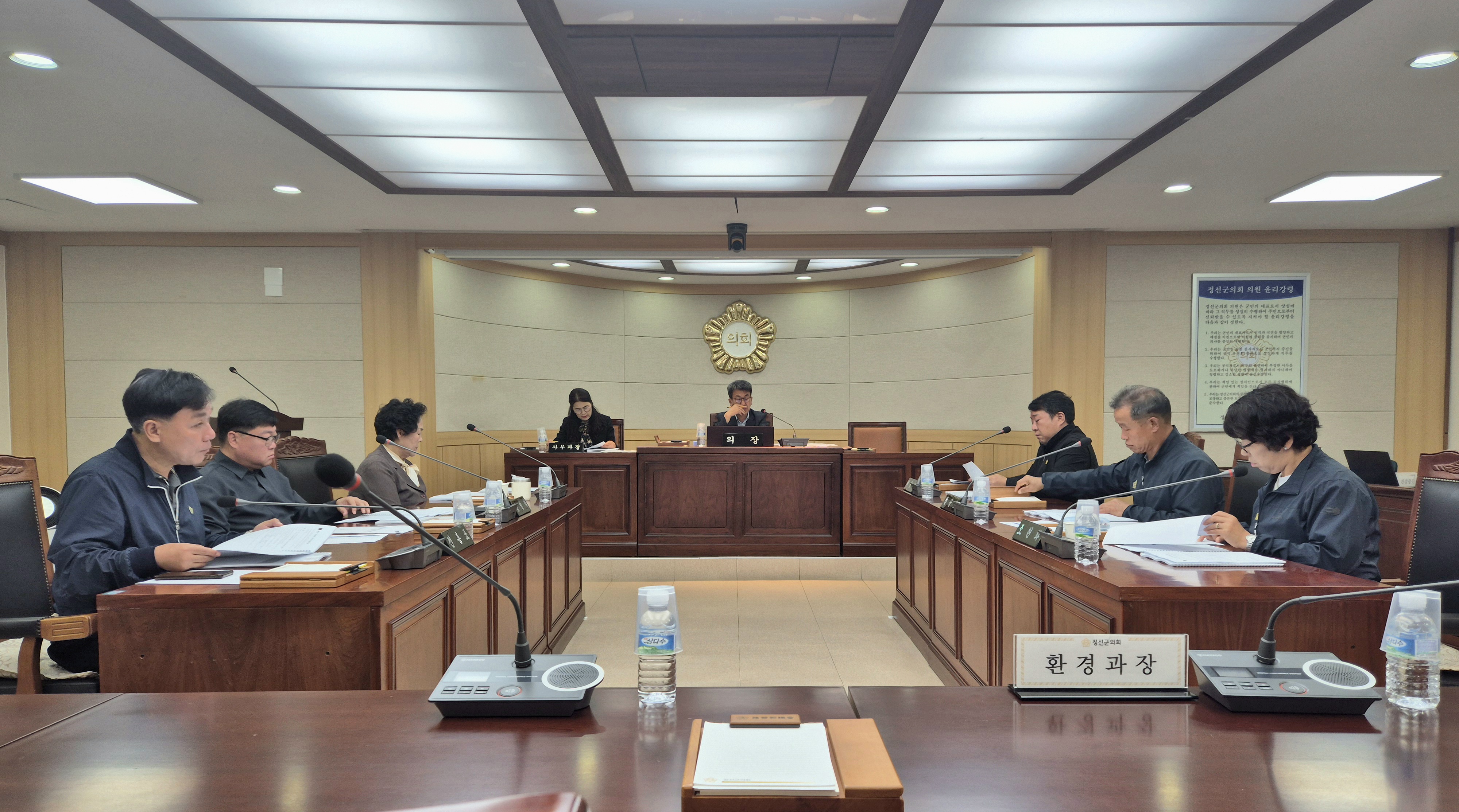 정선군의회 9월 의원 간담회 개최