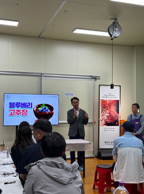 2025년 학교운영위원 전문성 향상을 위한 현장 연수 실시