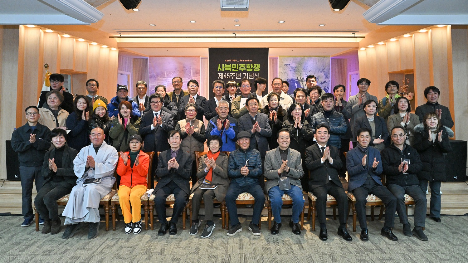 김민석 국무총리 사북항쟁 국가책임 언급 ‘주목’