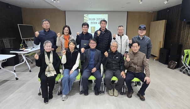 정선아리랑문화재단 ‘2025 지혜학교 인문강좌’를 마치고