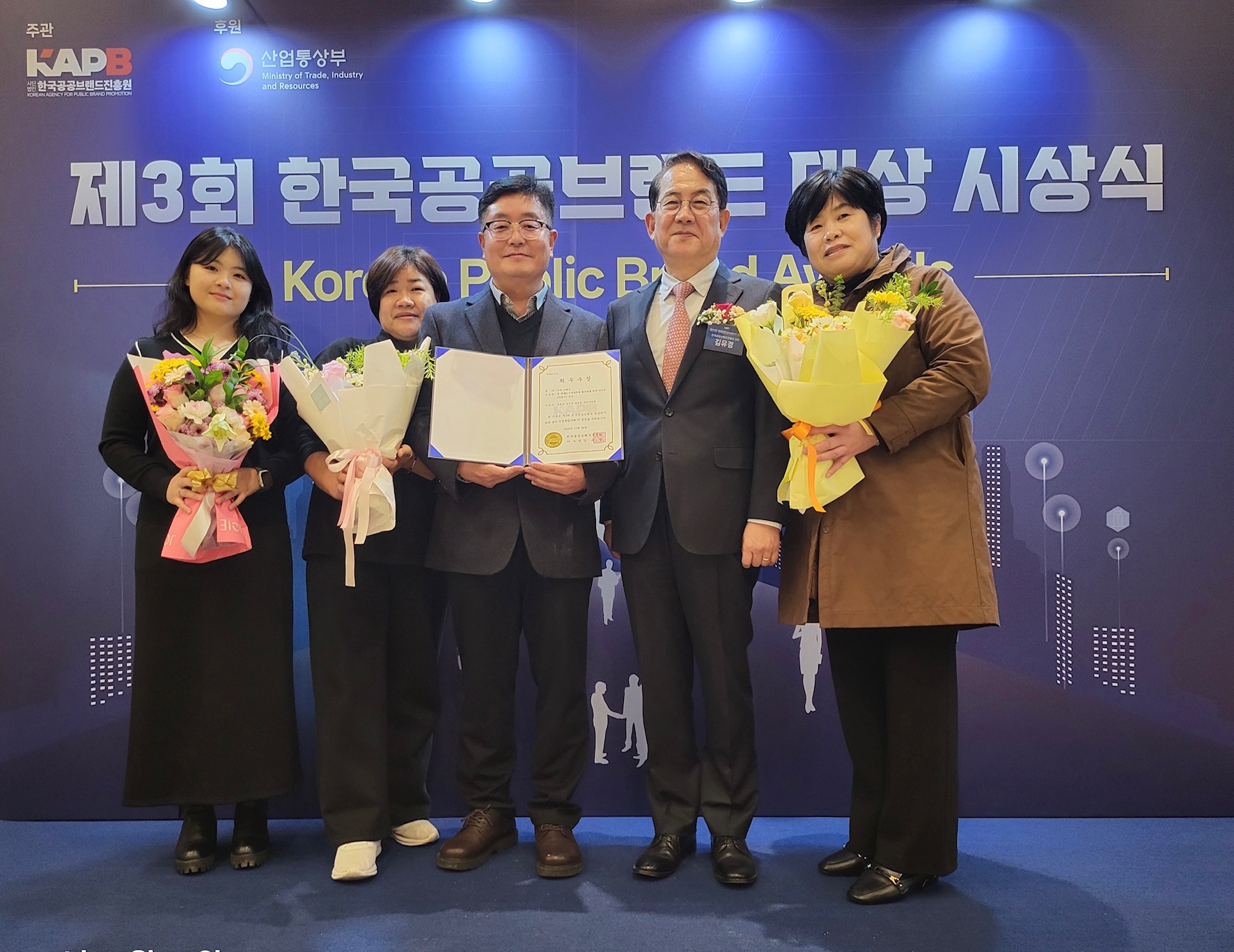 북평면주민자치회 ‘시끌벅적 난장터 야밤바 행사’ 2025년 제3회 한국공공브랜드 대상 최우수상 수상