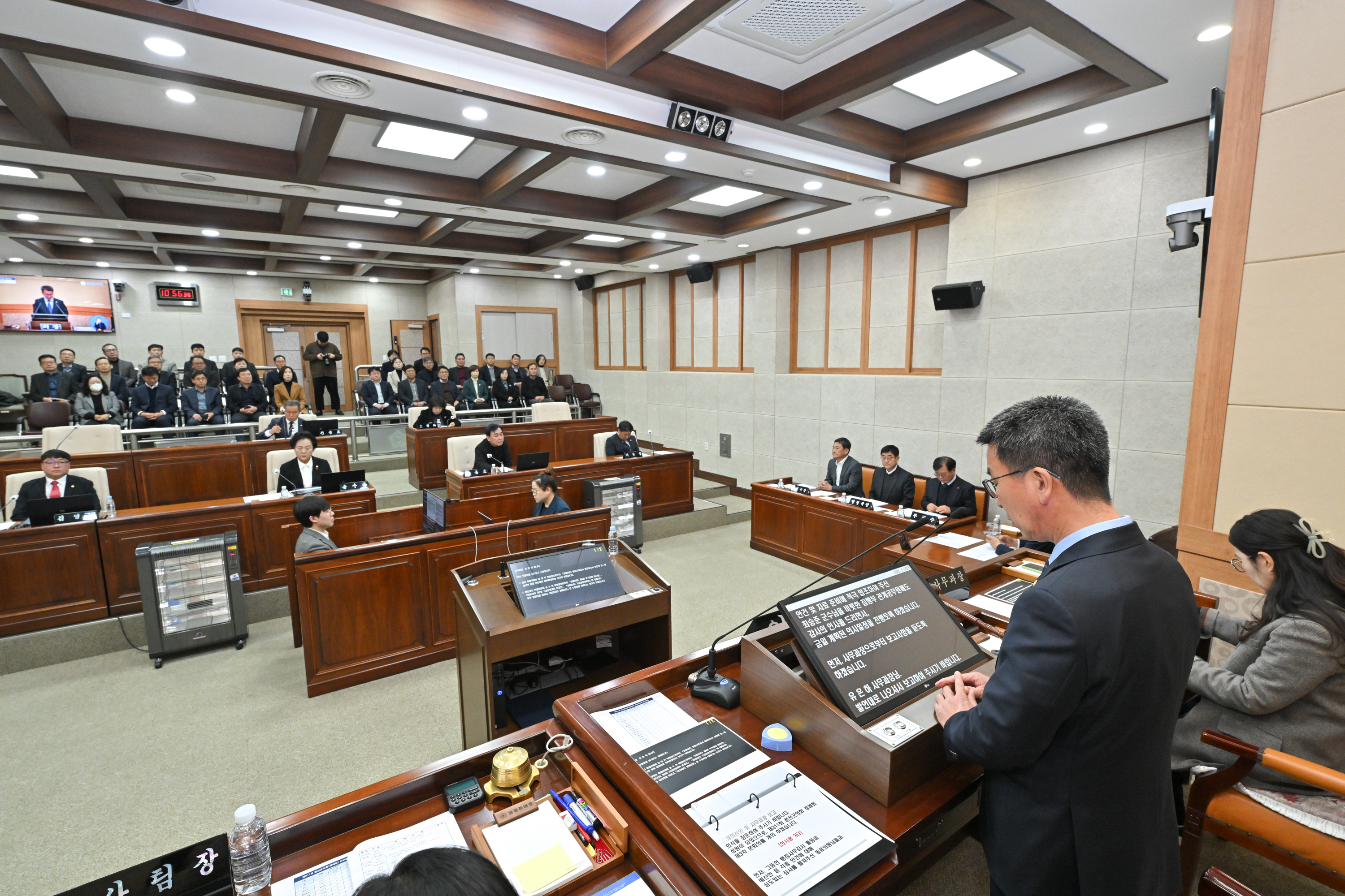 정선군의회 제311회 정례회 폐회