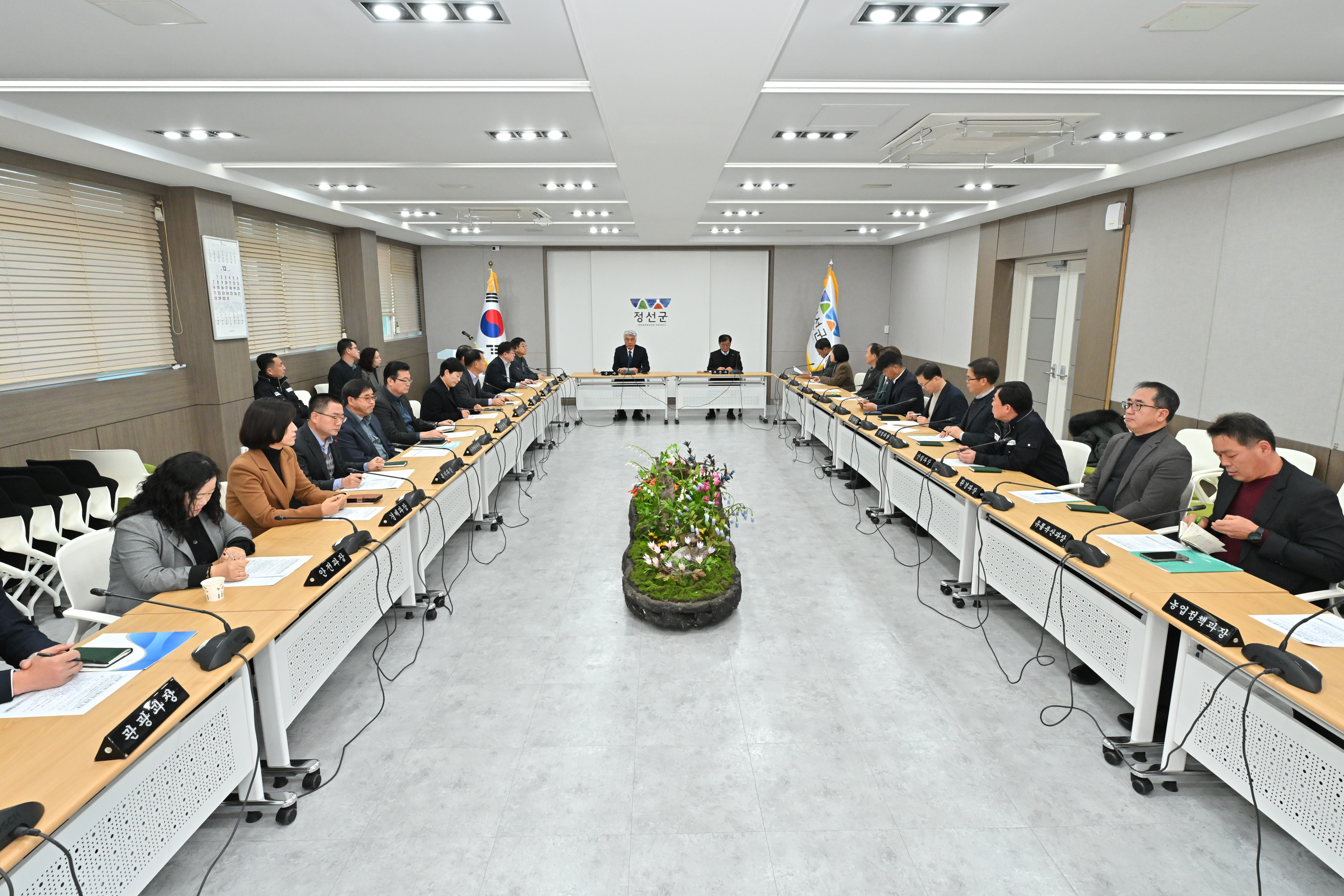 2026년도 본예산 확정, 농어촌기본소득 시범사업 반영