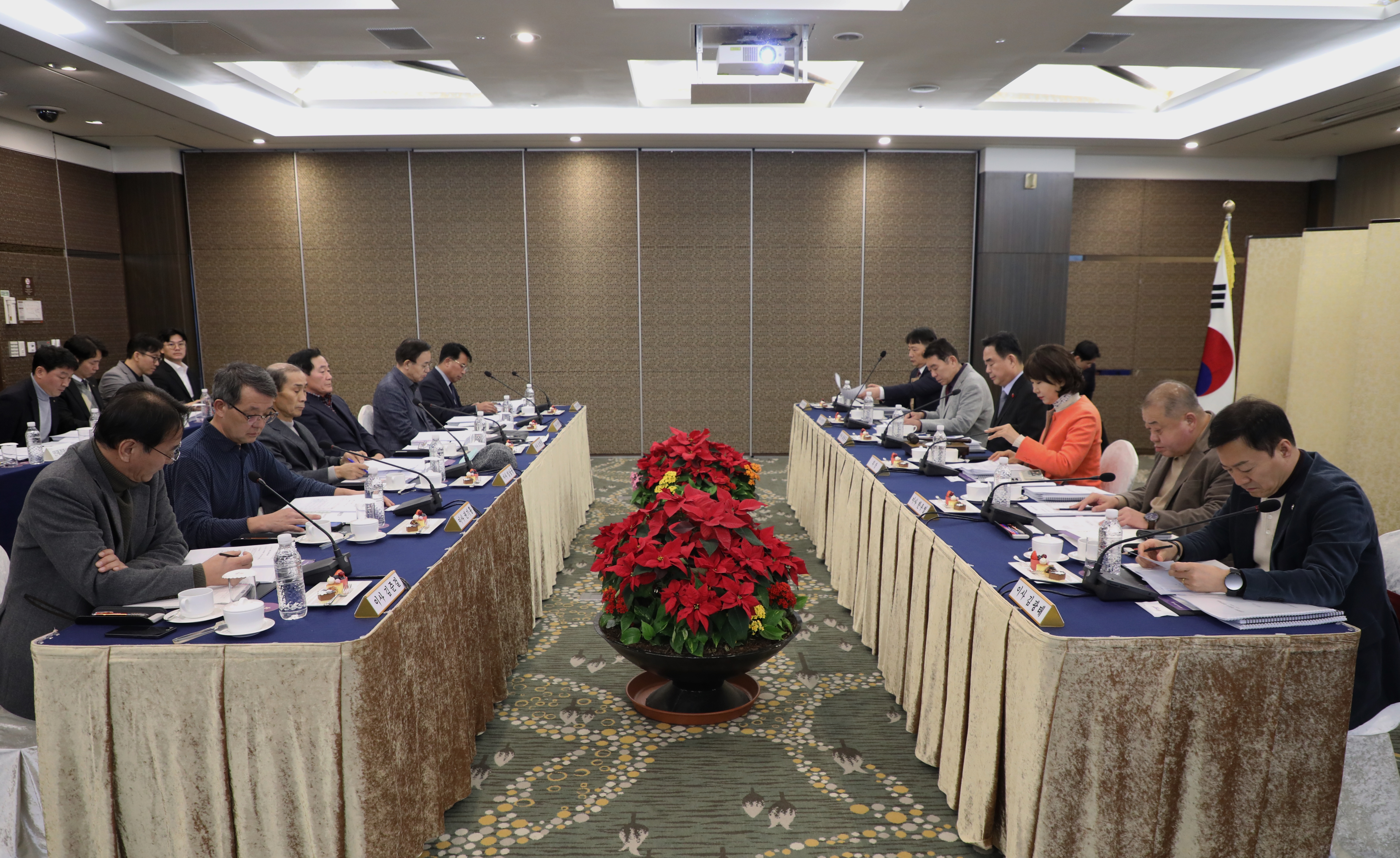 강원랜드, 제227차 이사회 개최