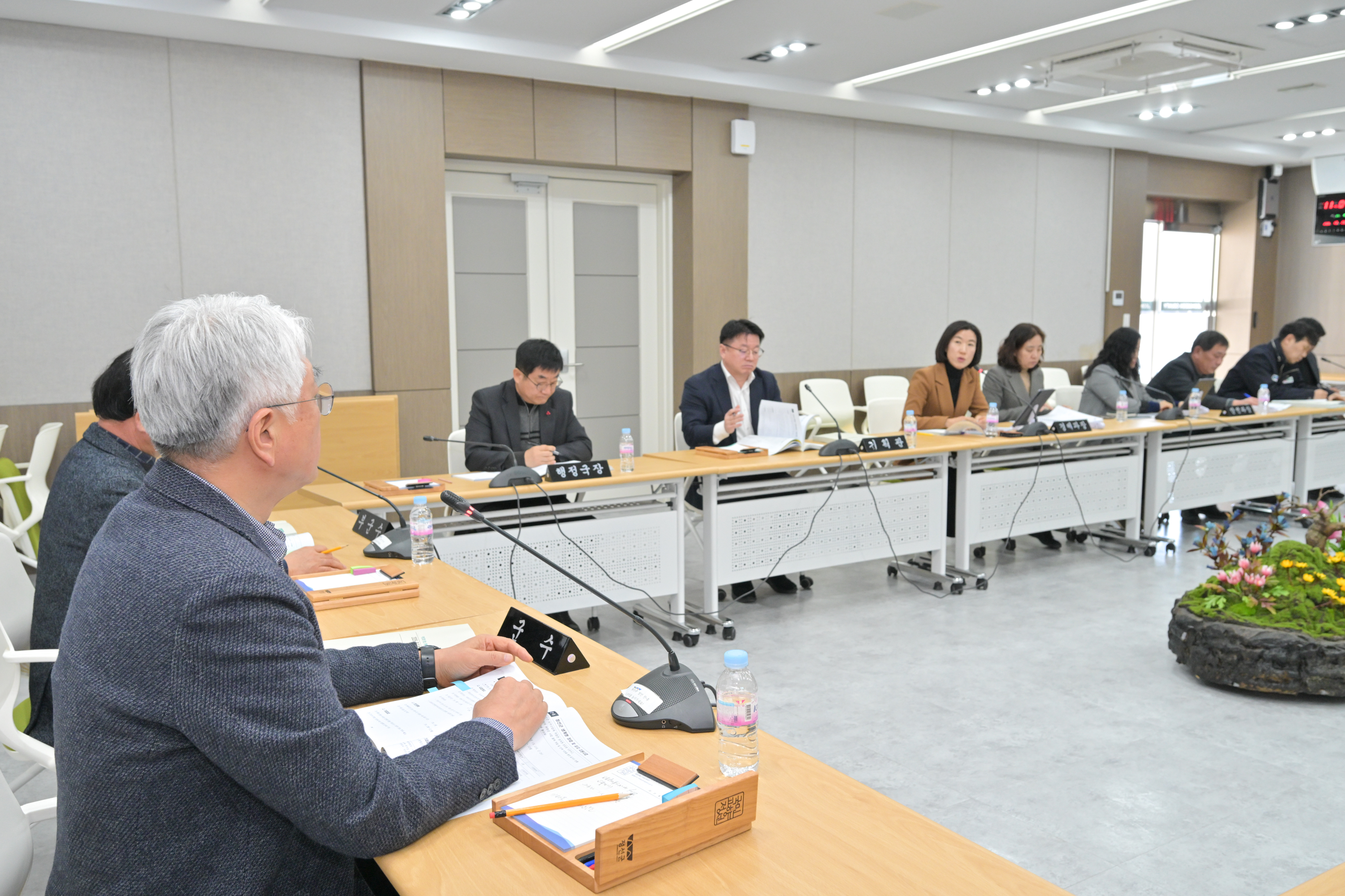 2026년 군정 주요업무 보고회 개최