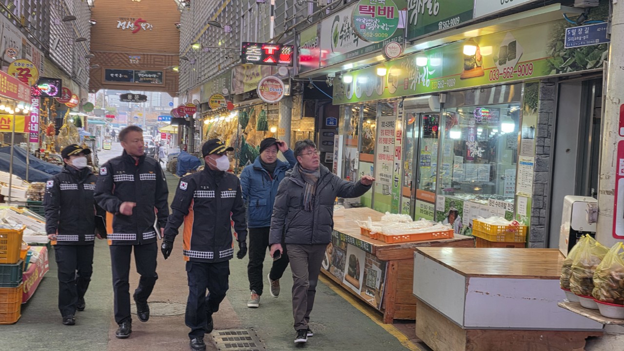 정선소방서, 설 명절 대비 서장 전통시장 현장 방문