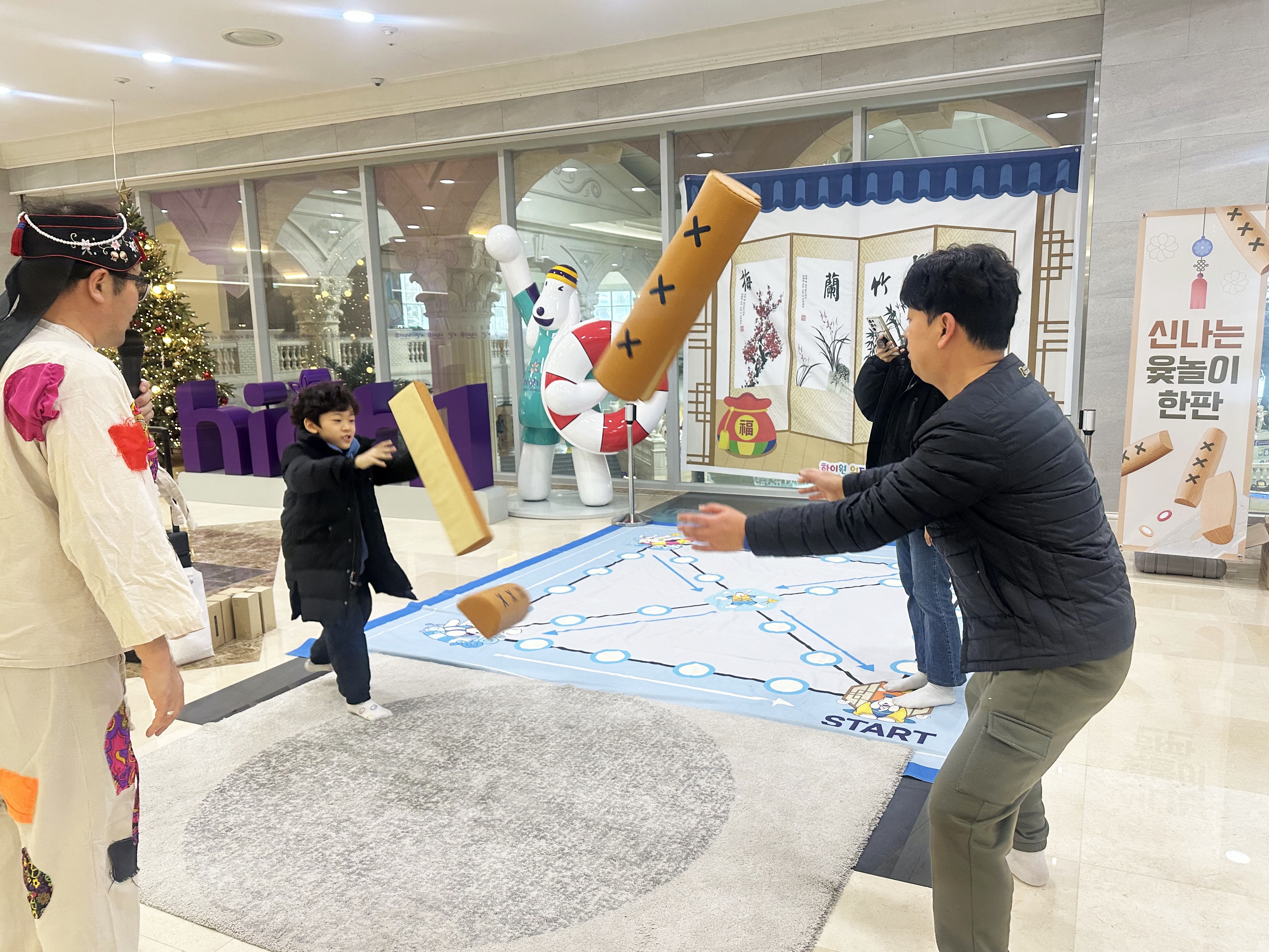 하이원리조트, 설 연휴 온 가족이 즐기는 명절 한마당